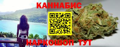 MDMA Ипатово