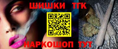 сатива Берёзовский