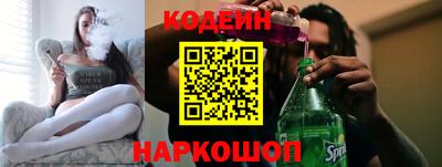 MDMA Ипатово