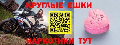 сатива Берёзовский