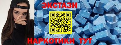 эйфоретик Изобильный