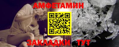 MDMA Ипатово