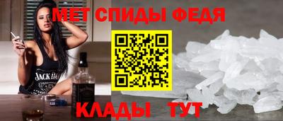 MDMA Ипатово