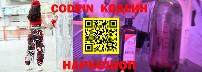 MDMA Ипатово