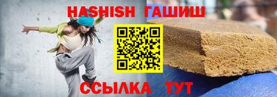 эйфоретик Изобильный