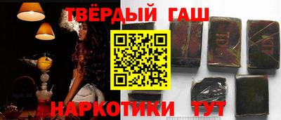 марки nbome Ирбит