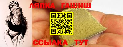 эйфоретик Изобильный