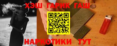 марки nbome Ирбит