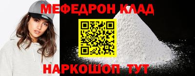 эйфоретик Изобильный