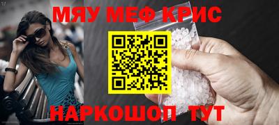 марки nbome Ирбит
