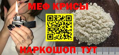 эйфоретик Изобильный