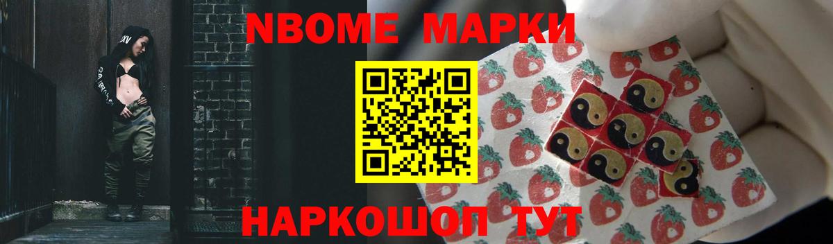 Лсд 25 экстази ecstasy  ЛСД экстази кислота  Вход с VPN  Петровск 