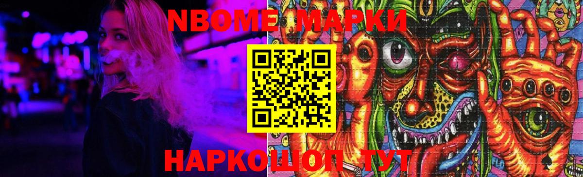 LSD-25 экстази ecstasy  Петровск  Лсд 25 экстази ecstasy 